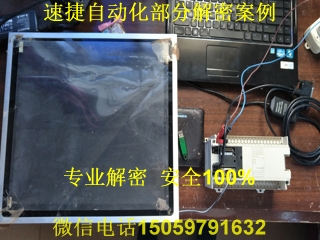 ����plc���ܰ���2