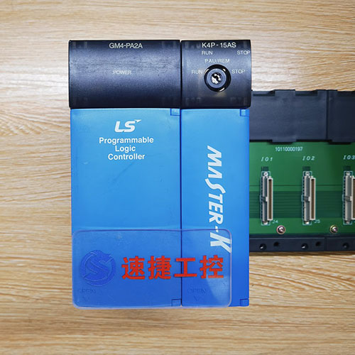 ɽ�|���ѵ�LS�a�K4P-15AS�Ѹ㶨 PLC���ܾW