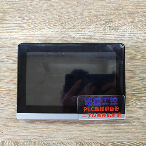 ���K���ѵķ����|����F007-B�Ѹ㶨 �ٽݹ���ȫ�������T