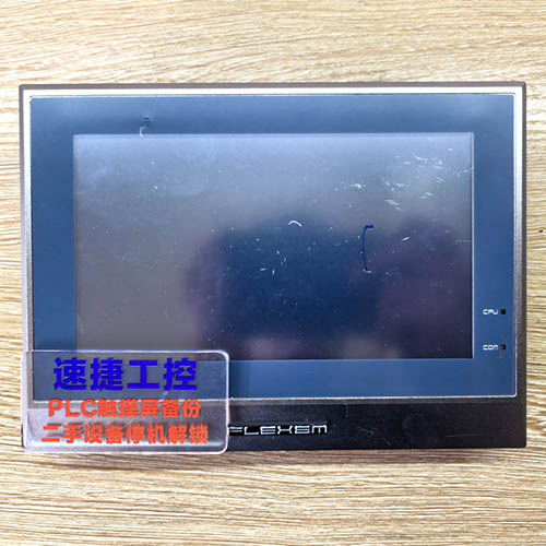 �|ݸ���ѵķ����|����FE2070�Ѹ㶨