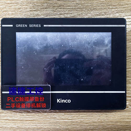 �V�|���ѵĲ����|����GL070�Ѹ㶨