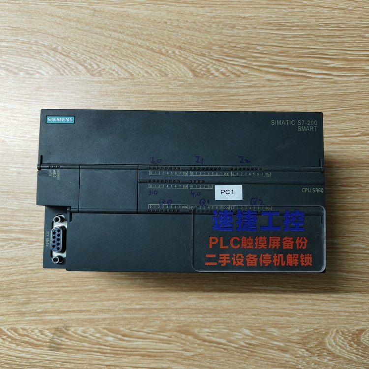 �ؑc���ѵ����T��smart SR60�Ѹ㶨