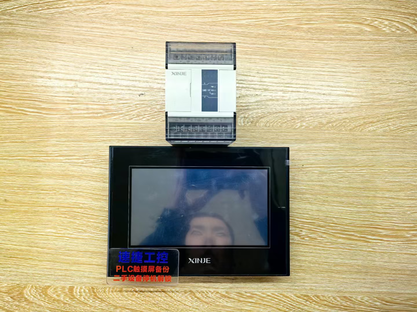 �������ѵ��Ž��|����PLC�Ѹ㶨