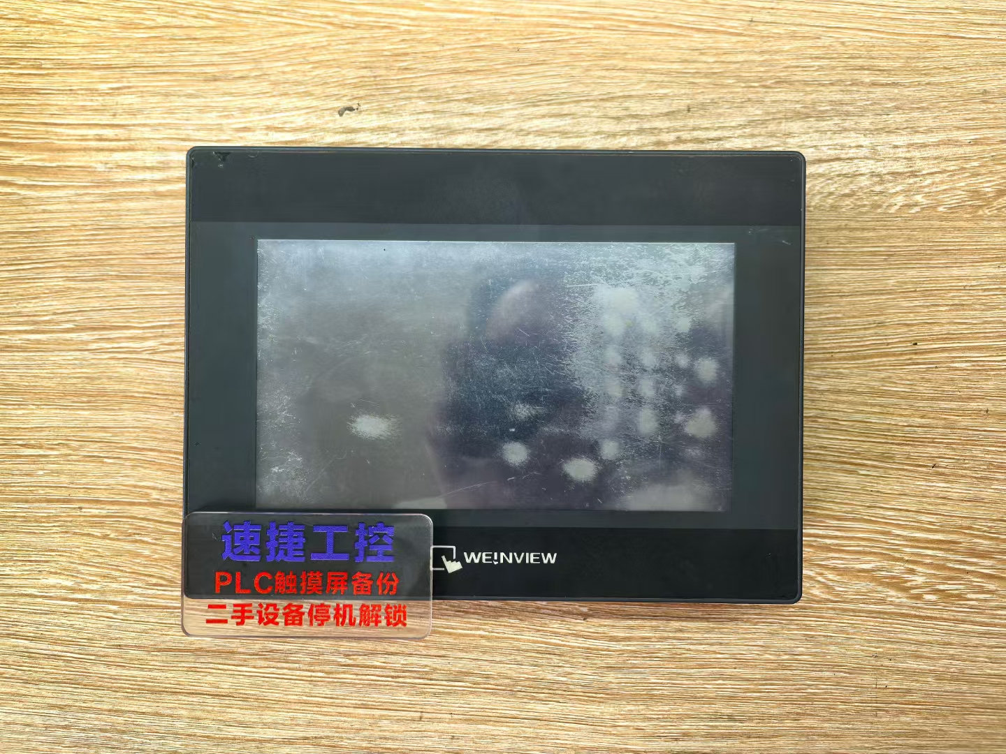 ɽ�|���ѵ����]ͨ�|����TK6070IP�Ѹ㶨