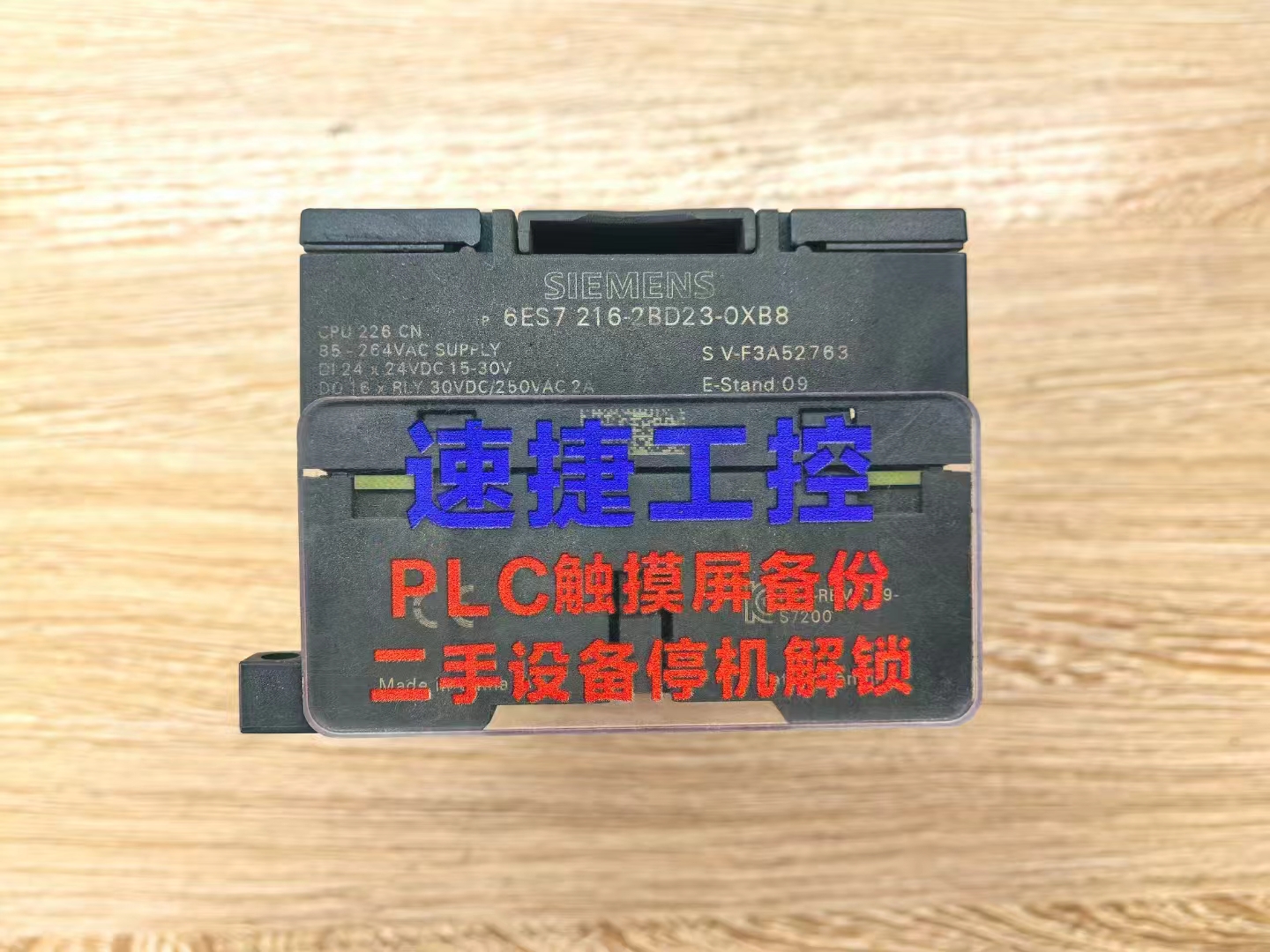 ���K���ѵ����T(m��n)��200 PLC CPU226�Ѹ㶨
