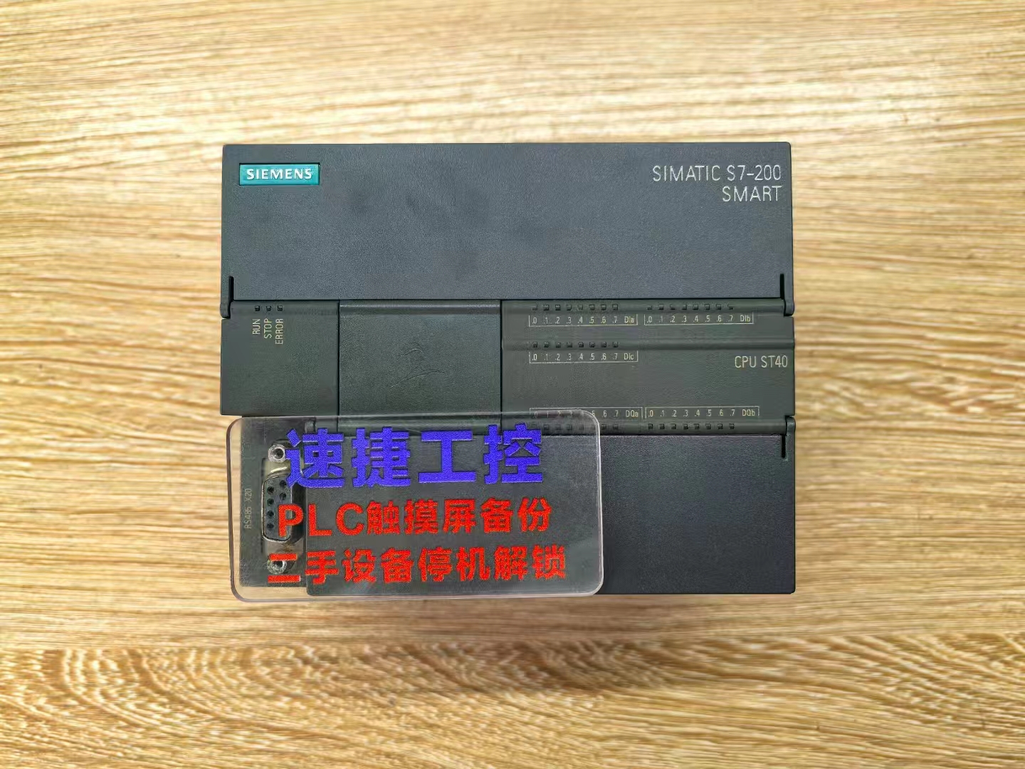 �������ѵ����T(m��n)��smartST40�Ѹ㶨