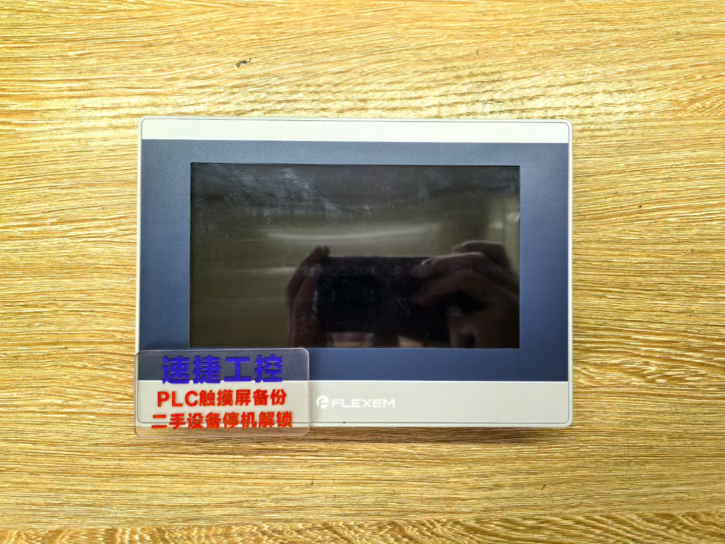 ��ɽ���ѵķ����|����FE3370�Ѹ㶨