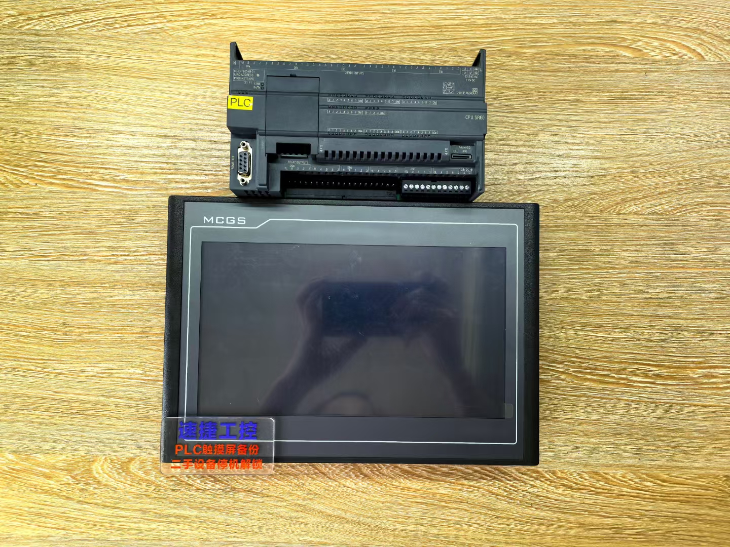 ɽ��������ͨ�B(t��i)�����T���O����ϣ��ٽݹ���ȫ�����T�����ܾS��һ����λ