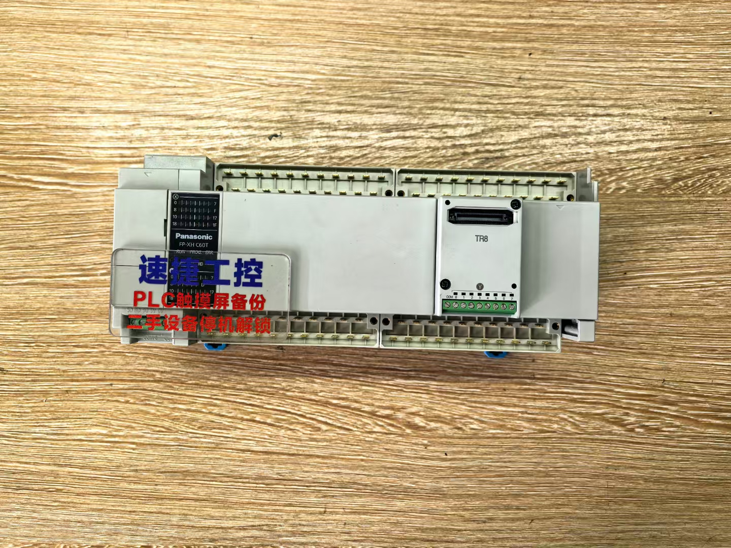 ����PLC�ܴa�����|�����ģ������O���i�����ڰ����ѽ�Q���ٽݹ���ȫ�������T