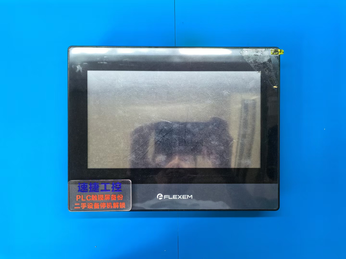 �����|�����ܴa�y�}���ٽݹ���ȫ�����T��PLC�������O����i�o�n