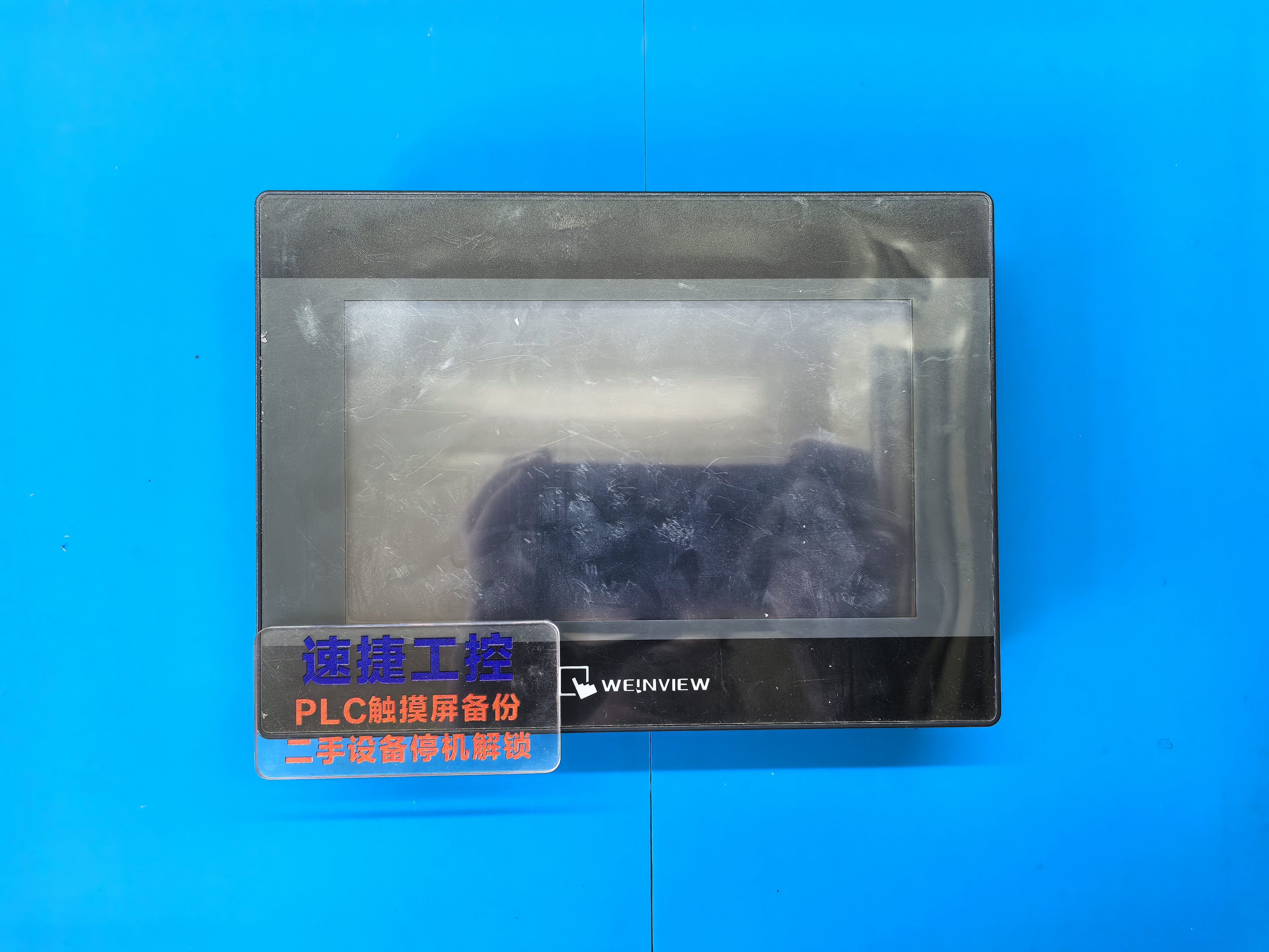 �����|�������ܷ��� �����|���������ς��ܴa��ô��� �����|�����Ŀ�ܴa��ô����