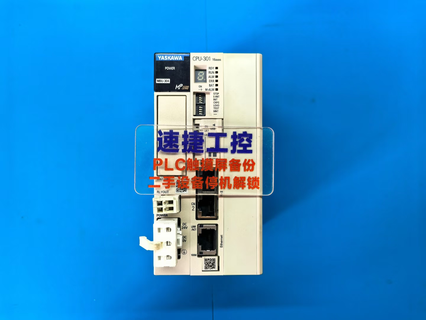 ���� MP3300 CPU - 301 �S�޽������ٽݹ��أ�ȫ�����T�㶨 PLC �|�����c�����O��