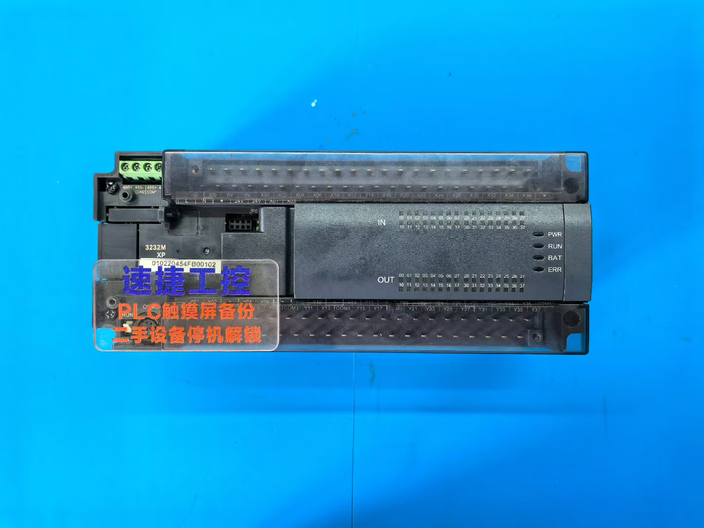 �R��PLC�y�}���ó�ٽݹ���ȫ�����T�S�޽��ܶ����O����i